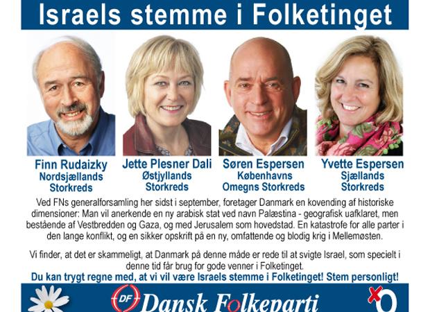 Dansk Folkeparti Israels Stemme