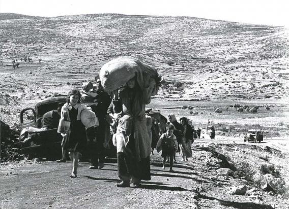 Palestiinan vaiettu tuho