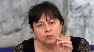 Виза Недялкова