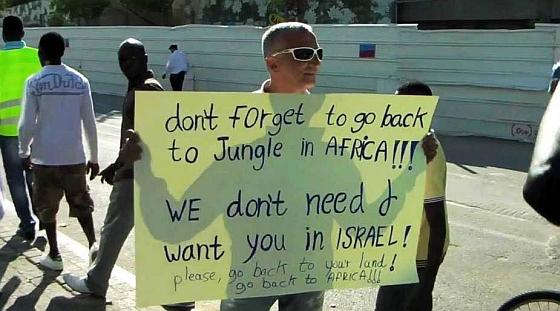 RACIST ISRAELI