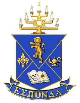 Alpha Epsilon Pi Jewish Fraternity logo