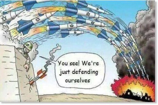 israel self defense