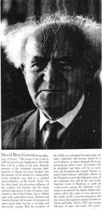 BenGurion_Predictions