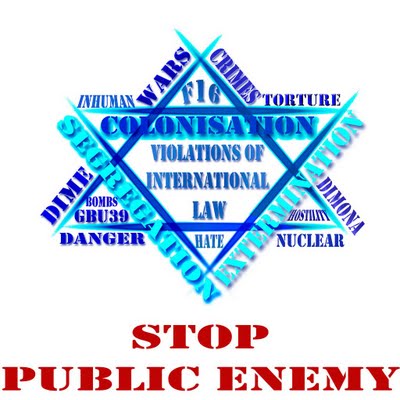 Israel Public Enemy