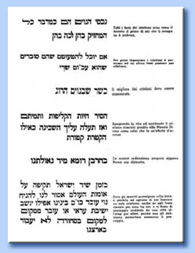 christianus in talmude judæorum