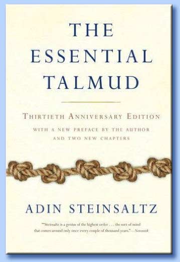 the essential talmud - steinsaltz
