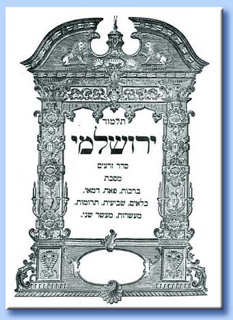 talmud