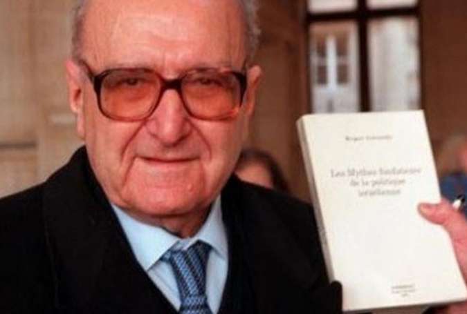 محاکمه آزادی در مهد آزادی، محاکمه روژه گارودی در پاریس