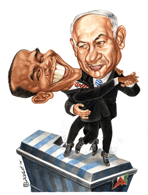 special_prize_-_jitet_kustana_indonesia