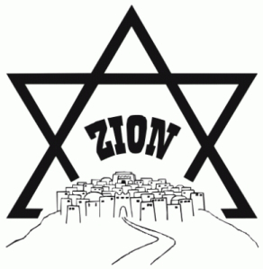 zionlogo