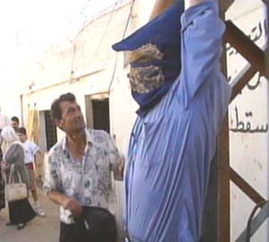 How "the pole" was used