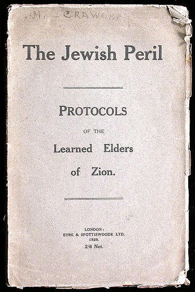 目标·纲领·手段——《锡安长老会纪要》（上）