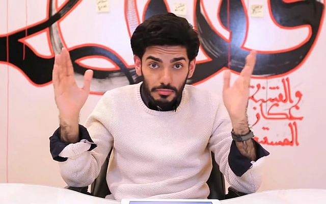 Quebec-based Saudi activist Omar Abdulaziz. (Screen capture: YouTube)