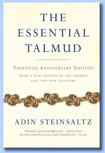 the essential talmud - steinsaltz