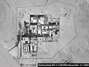 300px-Nuclear_reactor_in_dimona_(israel)